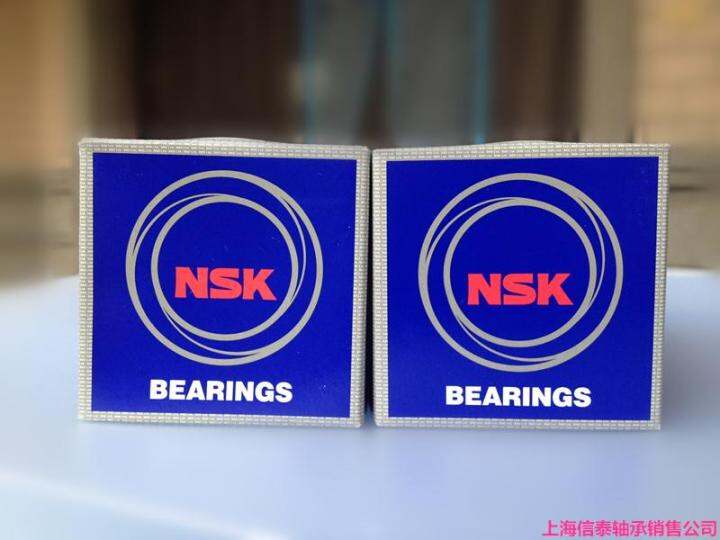 bearings-seiko-nsk-bearings-imported-bearings-6300-6301-6302-6303-6304-6305-6306