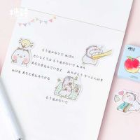 imoda 45pcs Kantong Stiker Motif Kartun Hewan Lucu Untuk Dekorasi Diary Jurnal Scrapbook Diy