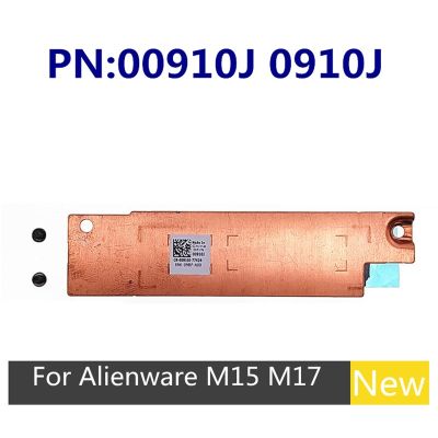 Baru untuk Dell Alienware M15 M17 M.2 2280 SSD PCIE Braket Heatsink Braket Rompi Pendingin Hard Drive Kedua 00910J 0910J
