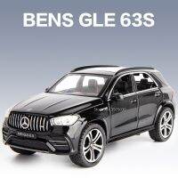 132ล้อแม็กรถยนต์รุ่นของเล่น Bens GLE 63วินาที SUV โลหะ D Iecast จำลองปิดถนนยานพาหนะรุ่นดึงกลับมาพร้อมกับของเล่นเด็กเด็กของขวัญ