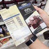 ???    ? GHIRARDELLI premium baking CACOA Bittersweet Chocolate 113 G. ( 100% / 60 % )   ( ช็อกโกแลต ชนิดแท่ง ) ช็อกโกแลตชนิดไม่หวานสำหรับทำขนม  ✅ สินค้านำเข้า ???