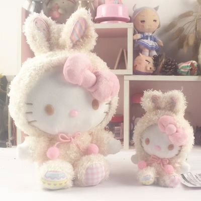 【CW】 Kawaii Easter Kuromi Cinnamoroll Soft Stuffed Plushie Dolls Kids New