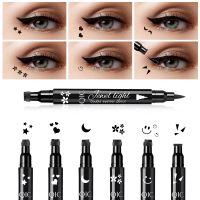 Q623 Qic 2IN1 Double eyeliner pencil  อายไลเนอร์แบบสองหัวกันน้ําติดทนนาน