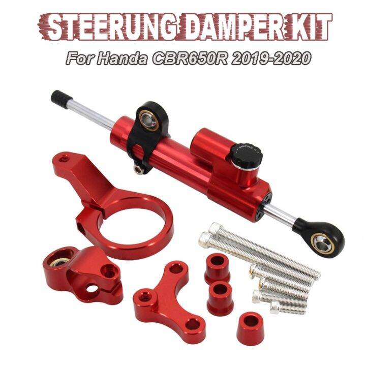 Adjustable Steering Stabilizer Damper Mounting Bracket Kit For HONDA