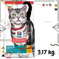 ? Lotใหม่ พร้อมส่งฟรี ?  Hills Science Diet Adult Indoor cat food  สูตรพิเศษเพื่อให้พลังงานสำหรับแมว อายุ 1-6 ปีที่เลี้ยงใบ้าน ขนาด 3.17 kg.  ✨