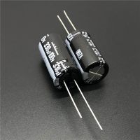 5pcs/50pcs 330uF 100V330uF NICHICON VZ Series 12.5x25mm Wide Temperature Range Aluminum Electrolytic Capacitor Long Feet