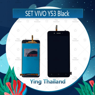 จอชุด VIVO Y53  อะไหล่จอชุด หน้าจอพร้อมทัสกรีน LCD Display Touch Screen อะไหล่มือถือ คุณภาพดี Ying Thailand