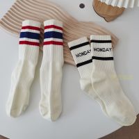KAFU D614 ถุงเท้ากีฬาสีขาวสำหรับสุภาพสตรีผ้าฝ้ายเกาหลีลายทาง