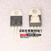 10pcs L7805CV TO-220