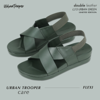 Urban Trooper Care รุ่น Flexi LL13 Urban Green