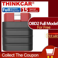 【COD】Thinkcar Thinksafe OBD2สแกนเนอร์ที่มี Ios/android อุปกรณ์เต็มระบบสแกนตรวจสอบเครื่องยนต์ Abs/srs/ ส่งเต็มระบบสแกนยานยนต์อัตโนมัติ ODB 2เครื่องมือวิเคราะห์รถยนต์สำหรับรถยนต์สากลทั้งหมด