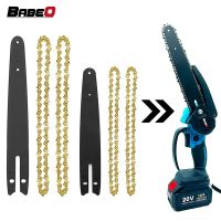 【CC】⊕◆  6 8 Inch Chain and Guide for 6/8 Electric Pruning Saw Parts Garden Accessories