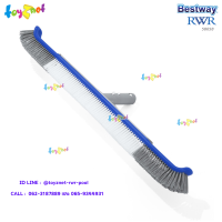 Bestway ส่งฟรี หัวแปรงยาวมุมโค้ง เดอลุกซ์ AquaBroom (63.5 ซม.) รุ่น 58658