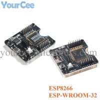 ESP8266 ESP-WROOM-32บอร์ดพัฒนาทดสอบซ็อกเก็ตดาวน์โหลดโปรแกรมเมอร์เครื่องมือติดตั้งเผาไหม้สำหรับ ESP-01 ESP-12S ESPWROOM-32