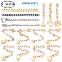 5 - 20Strand 47~53x3mm 58x3mm 61x3mm 304 Stainless Steel Chain Extenders Golden Stainless Steel Color