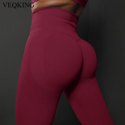 VEQKING Leggings กีฬาผู้หญิงเอวสูงเลกกิ้งไร้รอยต่อ Push up Tights Woman Hip Lift Fitness Trainning Sports Tights★