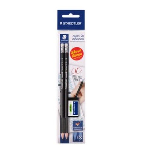 ดินสอดำ-ดินสอไม้-2b-ชุดดินสอทำข้อสอบ-staedtler-13212-mark-2b-2-แท่ง-ชุดดินสอไม้-ดินสอ-1ชุด