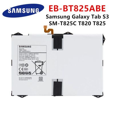 แบตเตอรี่แท้ Samsung Galaxy Tab S3 9.7 SM-T825C T820 T825 EB-BT825ABE 6000MAh +