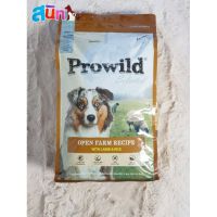 ลดล้างสต๊อค อาหารสุนัข Prowild 3กก.สูตรเนื้อแกะ และข้าว