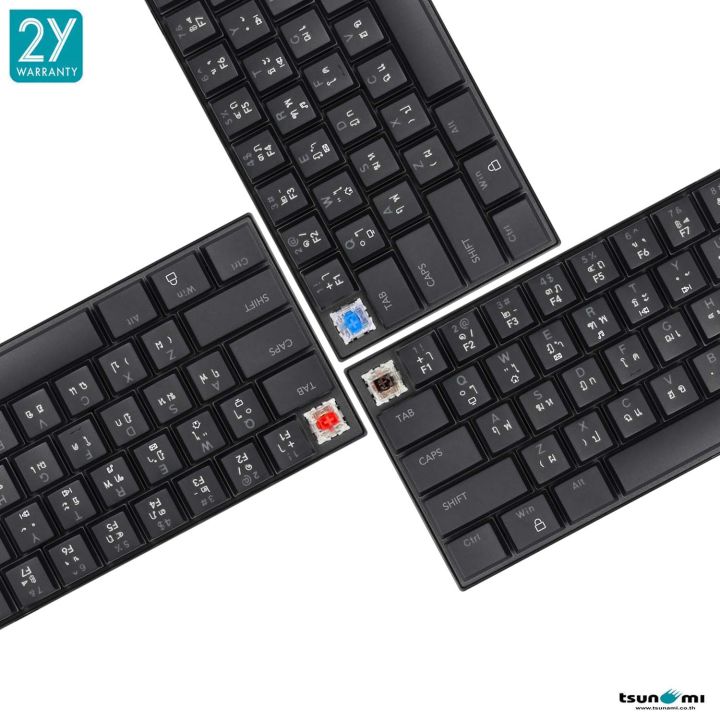 tsunami-mks-68-low-profile-70-mechanical-gaming-keyboard-blue-red-brown-switc-mks68