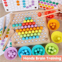 Kids Montessori Wooden Toys Hands in Training Clip Beads Puzzle Board Math Game Baby Early Educational Toys For Children