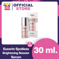 [Exp.11/2023] New Package! EUCERIN SPOTLESS BRIGHTENING BOOSTER SERUM [30 ml.] รุ่นใหม่ หัวเดียว