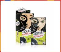 (ยกกล่อง 6 ซอง)The Original Mint Julep Masque Charcoal Peel Off Mask 5g. มาส์กลอกหน้า ขจัดสิวเสี้ยนจากถ่านชาร์โคล ..