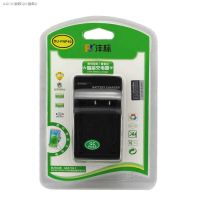 FB Feng มาตรฐาน Fuji NP40 NP60 NP120 NP95 SLB-0837 S004E Charger ที่นั่ง Charger