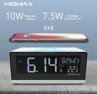 พร้อมส่ง MOMAX QC1 นาฬิกาปลุกไร้สายที่นั่งชาร์จ 10W ฟังก์ชั่นนาฬิกาปลุก HD LCD Digital DISPLAY ชาร์จ