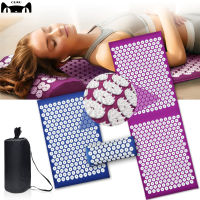 GURU Extra Long Acupuncture Massage Yoga Cushion Kuznetsovs applicator Acupressure Relieve back Foot Pain Massage Pillow Shakti Mat