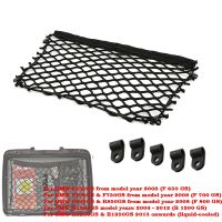 Motorcycle Topcase Eco-friendly Elastic Mesh Bag Luggage Tail Side Box Cargo Storage Net For BMW R1200 GS LC GIVI Trekker 58L