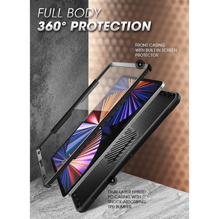 supcase-เคส-ubpro-สําหรับ-ipad-pro-11-0-นิ้ว-2021-เข้ากันได้กับ-apple-charger-พร้อมตัวป้องกันหน้าจอ