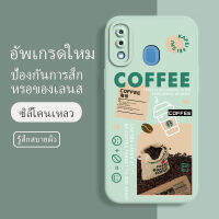 เคสโทรศัพท์ samsung a30 ซอฟท์แวร์แองเจิลอาย กันรอย กันน้ำ ฝาหลังลื่น ปกเต็ม ไม่ติดขอบ ไม่ติดฟิล์มมือถือ การ์ดน่ารัก เคสป้องกันเลนส