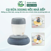 Bàn Chải Cọ Xoong Nồi, Dụng Cụ Chà Nồi Cọ Bếp Cọ Rửa Chén Bát Có Bình Đựng