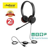 JABRA Headset /หูฟัง EVOLVE 30 MS DUO Stereo USB and Jack 3.5