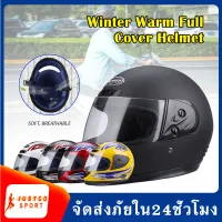 หมวกกันน็อค Motorcycle Helmet หมวกกันน็อคจักรยานยนต์ กันลม มองชัด หมวกกันน็อคเต็มใบ ปลอดภัย ใช้ได้ตลอดทั้งปี การระบายอากาศที่มีประสิทธิภาพ ปลอดภัย มีให้เลือก5สี SP115