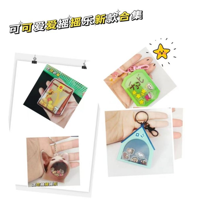 sakuragi-hanamichi-shake-acrylic-keychain-crayon-shin-chan-dinosaur-shaped-cookies-key-ring-bag-pendant