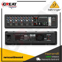 BEHRINGER EUROPOWER PMP550M เพาเวอร์มิกเซอร์ 5 CH คลาส D กำลังขับ 500 วัตต์ มาพร้อมกับ EQ-7 แบร์นด (สินค้าใหม่แกะกล่อง รับประกันบูเซ่)