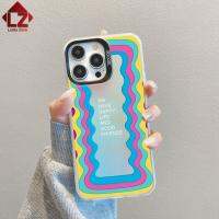 เคสโทรศัพท์ซิลิโคนป้องกันการตกสำหรับ VIVO Y21 Y21S Y21A Y21T Y21G Y33T Y51 Y30i Y53S Y31 Y21E Y33S Y95 Y50แฟชั่นลายคลื่นความรักที่มีสีสันแบบ3ใน1