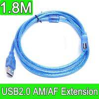 สายต่อ เพิ่มความยาว สาย USB 2.0 (USB2.0 Extension Cable) ยาว 1.8 เมตร สีฟ้า หัวหุ้ม PVC กันไฟดูด