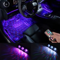 ◈ Z3 Niscarda 4pcs Car LED Starry Foot Light USB Atmosphere Ambient DJ Mixed Colorful Music Rhythm Sound Voice Control Laser Lamp