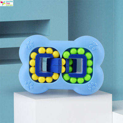 LT【ready stock】Relieve Stress Magic  Cube  Toy, Little Magic Beans Toy Creative Decompression Educational Learning Funny Cool, Hand Mini Magic Toy1【cod】