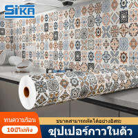 SIKA สติ๊กเกอร์ ปูพื้นมีกาวในตัว เนื้อดี กว้าง60*100/300/500ซม วอลเปเปอร์ติดพื้น สติ๊กเกอร์ปูพื้น กันน้ำกันลื่นวอลเปเปอร์ ห้องน้