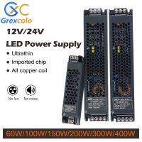 AC190-240V สวิตช์จ่ายไฟสลับ DC 12V 24V ปิดเสียงเครื่องแปลงแสงสว่าง60W 100W 200W 300W 400W วงจรไฟ LED อะแดปเตอร์