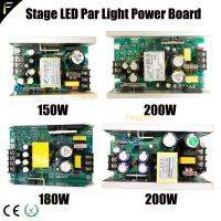 【✔In stock】 lian400770360360 ไฟพาร์ Led 54X3W 150W 180W สวิทชิ่งเพาเวอร์ซัพพลายไดร์ฟเวอร์แผงวงจรแหล่งพลังงานไฟ