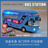 KIVBus Toy Model Simulation Alloy Toy Car Childrens Double-Deck Bus Bus Bus Model Car