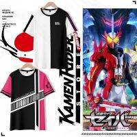 เสื้อยืดแขนสั้น Kamen Rider Decion ความประทับใจเสื้อยาวปิดถึงก้นเสื้อสไตล์อานิเมะ