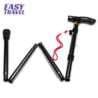 ❀ T-handle Portable Easy Folding Walking Stick Adjustable Aluminum Alloy Trekking Stick Mountaineering Telescopic Cane Non Slip