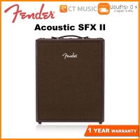 Fender Acoustic SFX II แอมป์อคูสติก