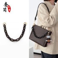 Suitable for LV Toiletry bag 26 resin bag chain thick chain 19 modified decorative S A shoulder strap bag straps single purchase accessories